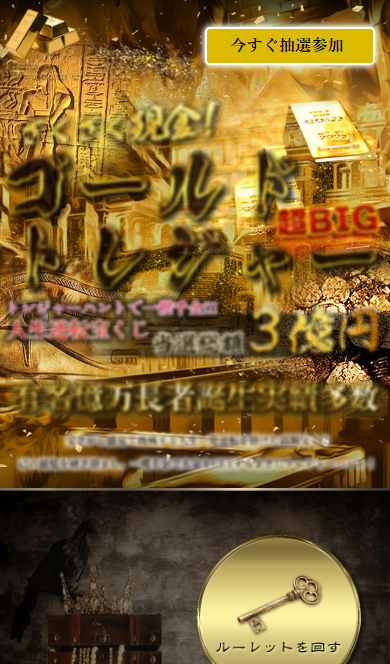 First view screenshot